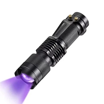Ультрафиолетовый фонарик SK68 LED UV Flashlight 395nm, 1хАА, Portable Mini Lamp