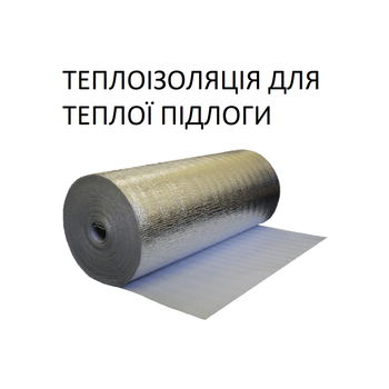Теплоизоляция для теплого пола 1 пог.м
