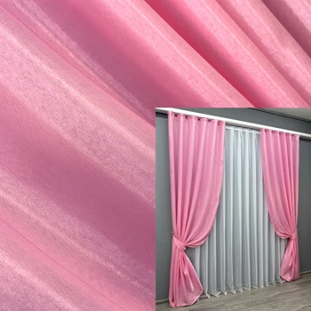 Комплект готовых штор VR-Textil Атлас Монорей № 1749ш Розовый 150х270 см 2 шт (33-0705)