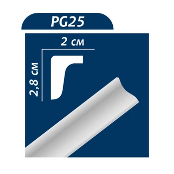 Стельовий плінтус PREMIUM DECOR PG 25 28х20 2м