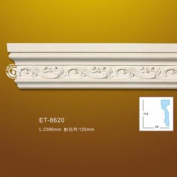 Стельовий плінтус ЕТ-8620 114х29 2,4 м