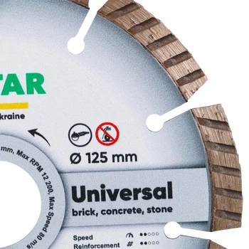 Алмазный отрезной диск Distar 1A1RSS/C3 125 Universal (11143158038)