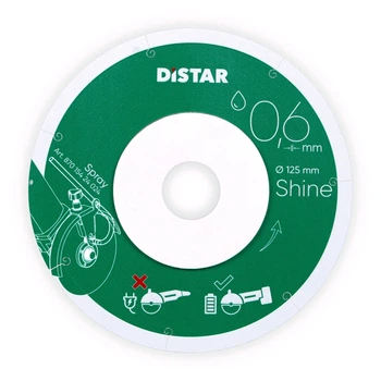 Круг алмазный отрезной Distar 1A1R 125x0,6x22,23 Shine (001r)