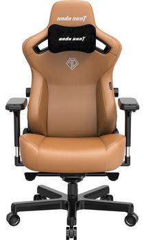 Fotel gamingowy Anda Seat Kaiser 3 Size XL Brown (AD12YDC-XL-01-K-PV/C)