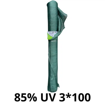 Сітка затіняюча "AgroStar"з UV(3*100) 85%затінення, зелена