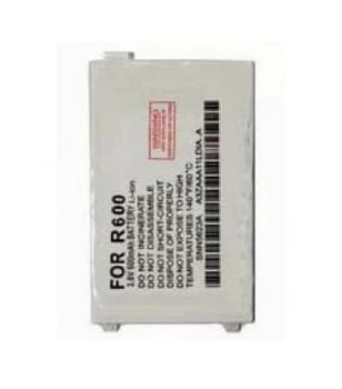 Аккумулятор BST-20 для Sony Ericsson R600 (Avalanche) Original PRC