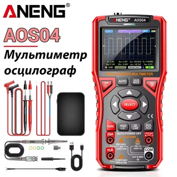 Профессиональный цифровой 2 в 1 осциллограф-мультиметр ANENG AOS04