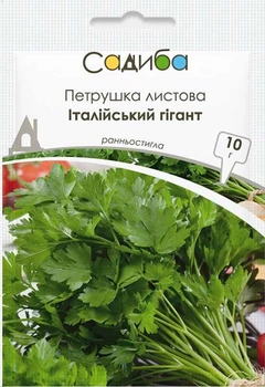 Семена петрушки Итальянский гигант 10 г, Садиба Центр