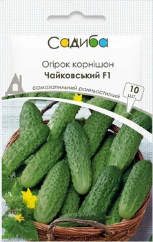 Семена огурцов Чайковский F1 10 шт, Rijk Zwaan