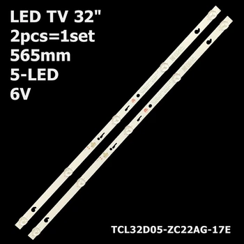 LED підсвітка TV TCL 32" 565mm 5-led 32D05-ZC22AG-17E (32D05 ZC22AG 17E) 303TC320040E 303TC320040 2pcs=1set