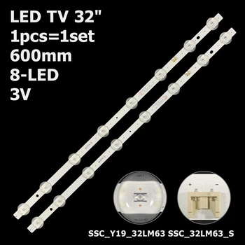 LED підсвітка TV 32" inch 600mm 8-led SSC_32LJ61_HD_S SSC_32LJ61_HD_8LED SSC_Y19_32LM63_REV00_191115 1pcs=1set
