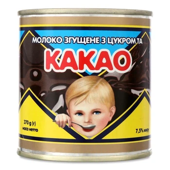 Молоко сгущенное ПМКК с сахаром и Какао 370 г