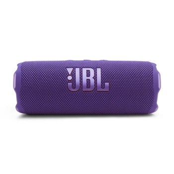Акустическая система JBL Flip 7 Purple (JBLFLIP7PUR)