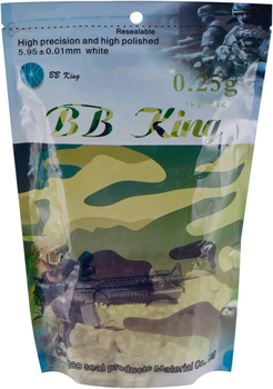 Страйкбольні кульки BB King Normal 6 мм 0.25 г 1кг/уп