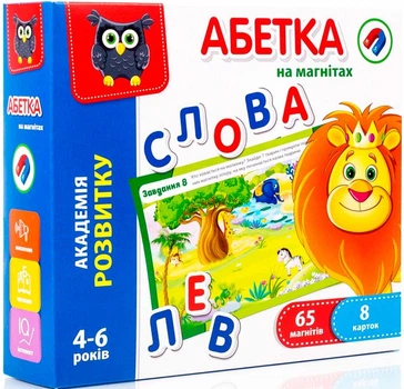 Абетка на магнітах, VT5411-03, укр