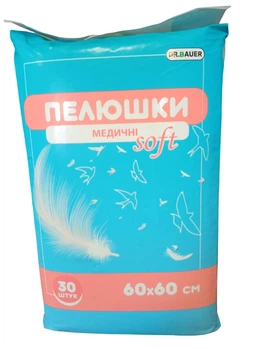 Пеленки одноразовые абсорбирующие Тетафарм Light 60х60, 30 шт.