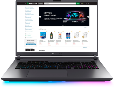 Ноутбук ASUS ROG Strix G18 (2025) G815JPR-S9033 (90NR0LM1-M00180) Eclipse Gray