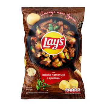 Чипси Lay's М'ясна Пательня з Грибами 120g