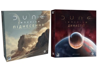 Настільна гра Geekach Games Набір доповнень до гри Дюна: Імперіум - Піднесення + Династії + унікальне промо! (GKCH181up+1)