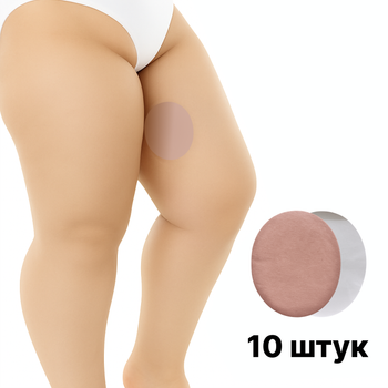 Наклейки-бандалетки от натирания, телесные 5пар