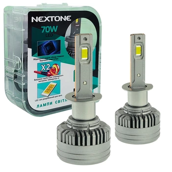 Лампа світлодіодна для фар Nextone LED H1 6000K 18000LM L4 2 шт комплект