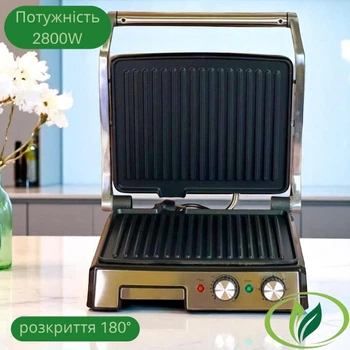 Прижимной электрический контактный гриль BITEK BT-2681 мощностью 2800Вт с антипригарным покрытием для мяса и стейков.