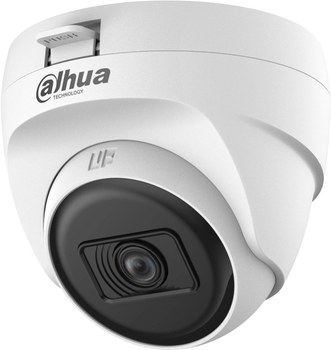 HDCVI відеокамера Dahua DH-HAC-T1A21P-U (2.8mm)