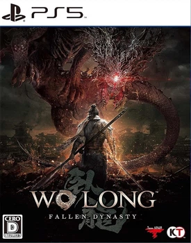 Wo Long Fallen Dynasty (PS5)