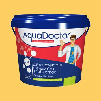 Химия для бассейна в таблетках AquaDoctor C-60T, 0.9 кг. Шоковый (шок) мини хлор для бассейна быстрого действия