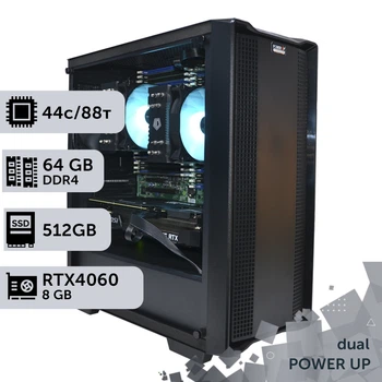 Двухпроцессорная рабочая станция PowerUp #365 Xeon E5 2699 v4 x2 / 64 GB / HDD 1 TB / SSD 512GB / GeForce RTX 4060 8GB специализированная многопроцессорная вычислительная для разработки