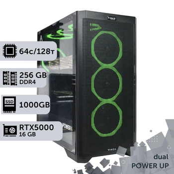 Двухпроцессорная рабочая станция PowerUp #468 AMD EPYC 7551 x2 / 256 GB / HDD 2 TB / SSD 1TB / NVIDIA Quadro RTX5000 16GB специализированная многопроцессорная вычислительная для разработки
