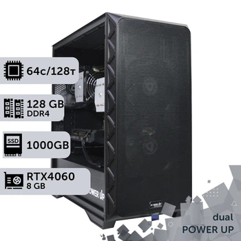 Двухпроцессорная рабочая станция PowerUp #372 AMD EPYC 7551 x2 / 128 GB / HDD 2 TB / SSD 1TB / GeForce RTX 4060 8GB специализированная многопроцессорная вычислительная для разработки