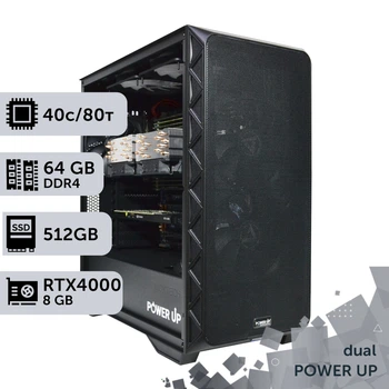 Двухпроцессорная рабочая станция PowerUp #450 Xeon E5 2673 v4 x2 / 64 GB / SSD 512GB / NVIDIA Quadro RTX4000 8GB специализированная многопроцессорная вычислительная для разработки