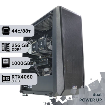 Двухпроцессорная рабочая станция PowerUp #414 Xeon E5 2699 v4 x2 / 256 GB / SSD 1TB / GeForce RTX 4060 8GB специализированная многопроцессорная вычислительная для разработки