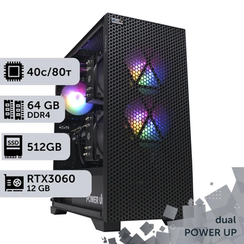 Двухпроцессорная рабочая станция PowerUp #201 Xeon E5 2673 v4 x2 / 64 GB / SSD 512GB / GeForce RTX 3060 12GB специализированная многопроцессорная вычислительная для разработки