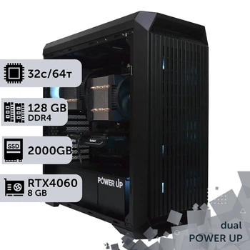 Двухпроцессорная рабочая станция PowerUp #397 AMD EPYC 7F52 x2 / 128 GB / SSD 2TB / GeForce RTX 4060 8GB специализированная многопроцессорная вычислительная для разработки