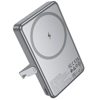 Power bank Hoco Q36A PD20W+QC3.0 10000 mAh зі швидкою бездротовою зарядкою MagSafe повербанк Grey