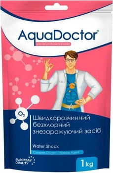 Хімія для дезінфекції басейну на основі активного кисню AquaDoctor Water Shock О2. Активний кисень для басейну (1 кг)