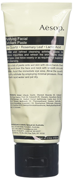 Пілінг для обличчя Aesop Purifying Facial Exfoliant Paste 75 мл (9319944000047)