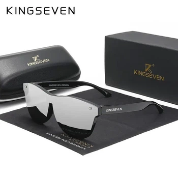 Женские поляризационные солнцезащитные очки KINGSEVEN N756 Silver