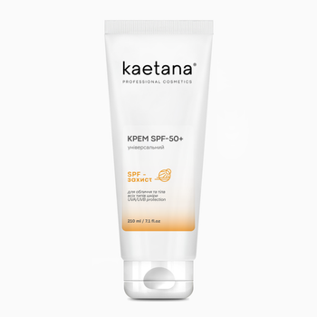 Крем SPF-50 універсальний Kaetana 210 мл SPF-50KU210