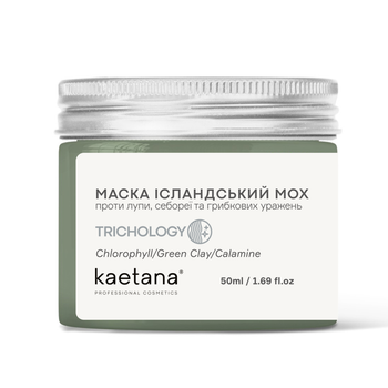 Маска Исландский Мох против перхоти и себореи Kaetana 50 мл T-MI50