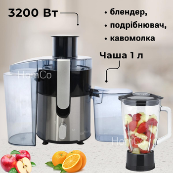Кухонний комбайн 4 в 1 Top Kitchen TK00203 3200 Вт соковижималка блендер кавомолка подрібнювач на 3 режими