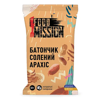 Батончик Food Mission Солений арахіс