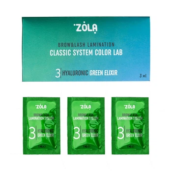 Набір складів для ламінування брів та вій ZOLA Brow&Lash Lamination Classic System Lab 03