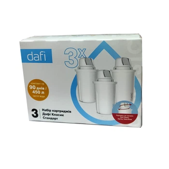 Картриджі DAFI Classic Standart — для фільтрів глечиків - 3 штуки
