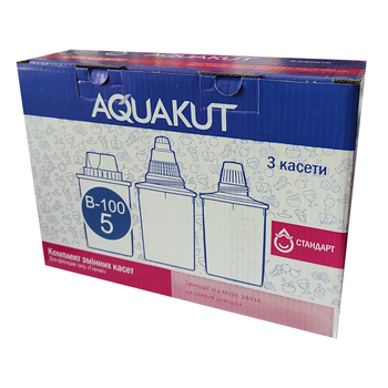 Картриджи AquaKut В100-5 Стандарт для фильтров-кувшинов - 3 штуки