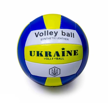 Волейбольный мяч "Украина" (050r)