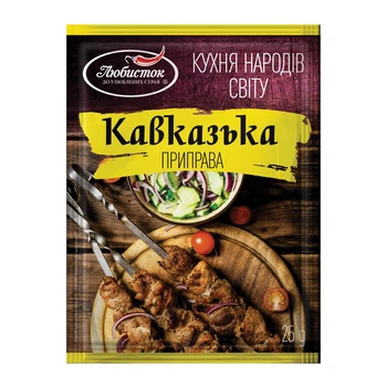 Приправа Кавказская Любисток 25г