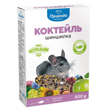 Корм Коктейль Шиншилла Природа для декоративных грызунов 500 г